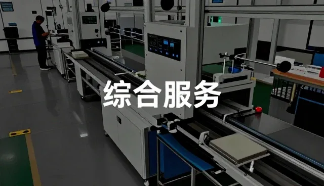 宝鸡聚博钛金属材料有限公司